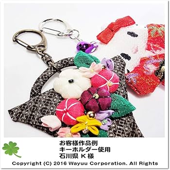 金具（キーホルダー、ストラップ）つけ　ミニチュアぬいぐるみ　ハンドメイド 金具（キーホルダー、ストラップ）つけ ミニチュアぬいぐるみ